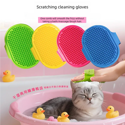 Soft Silicone Pet Bath & Massage Brush